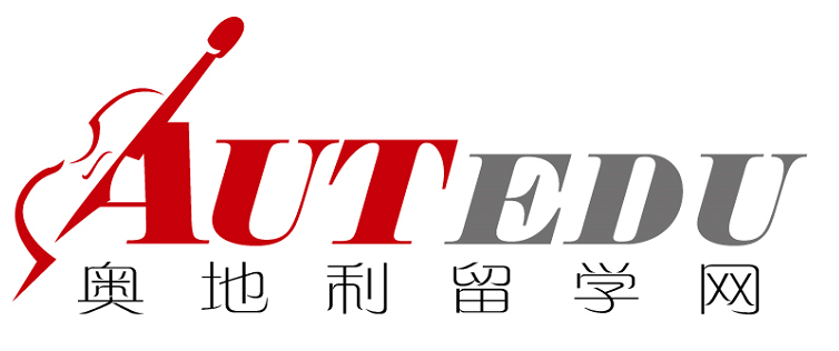 厚雅奥地利留学网