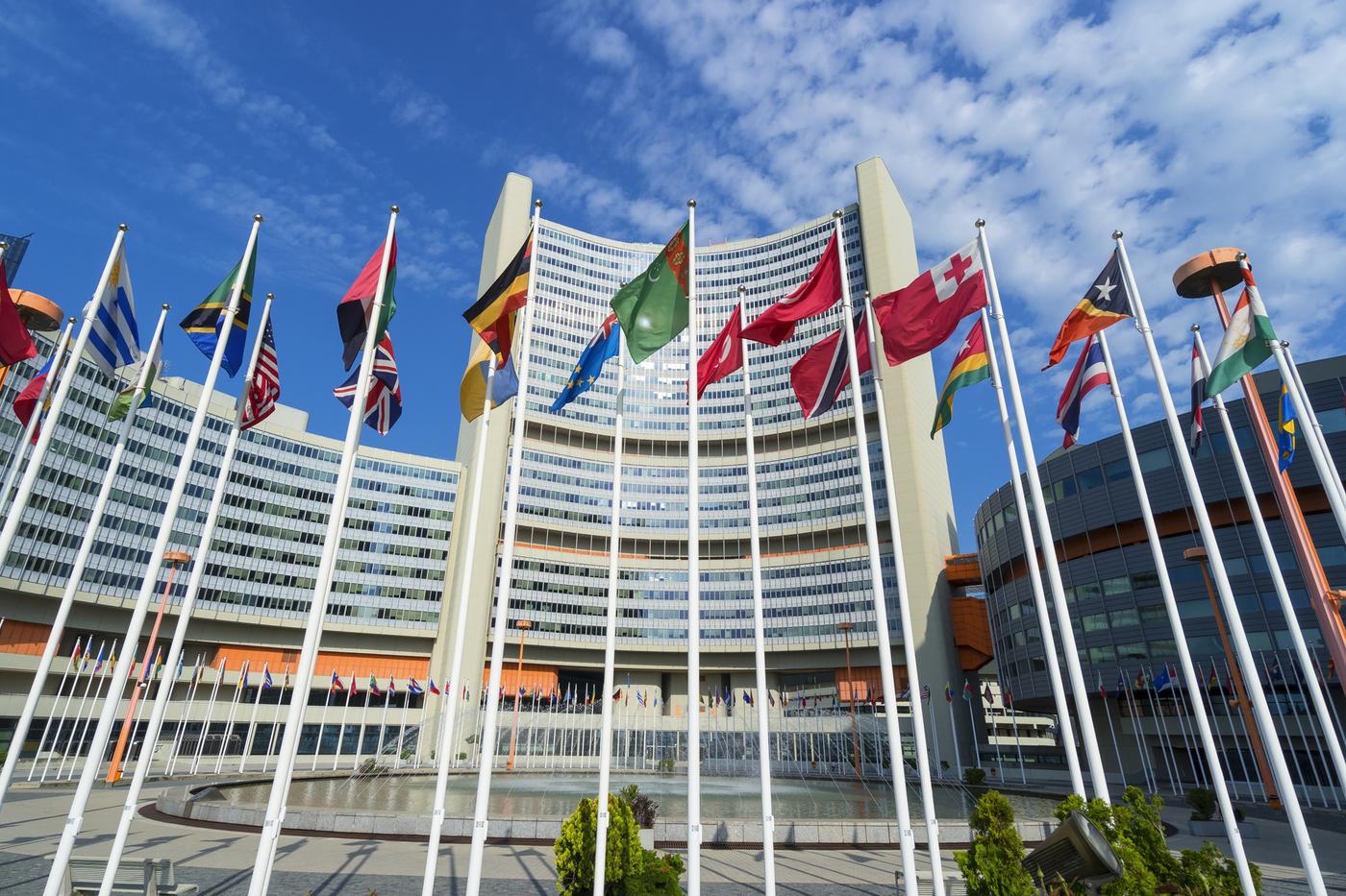 维也纳国际中心建筑群